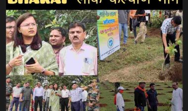 एक पेड़ माँ के नाम अभियान के तहत स्व वासुदेव कामधेनु विश्वविद्यालय अँजोरा दुर्ग में आयुक्त राठौर, कलेक्टर सुश्री ऋचा प्रकाश चौधरी और जिला पंचायत सीईओ देवांगन की उपस्थिति में बृहद् वृक्षारोपण कार्यक्रम