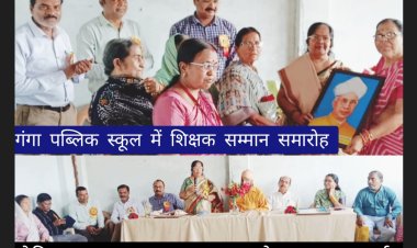 भिलाई 3 प्राचार्य निशा जैन बोली मिडिल स्कूल के बच्चों को स्वयं अपना काम करना चाहिए, खेलना आवश्यक है किन्तु पढना अति आवश्यक है