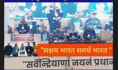 प्रयाग राज महाकुंभ में सक्षम द्वारा स्वस्थ परीक्षण कैंप